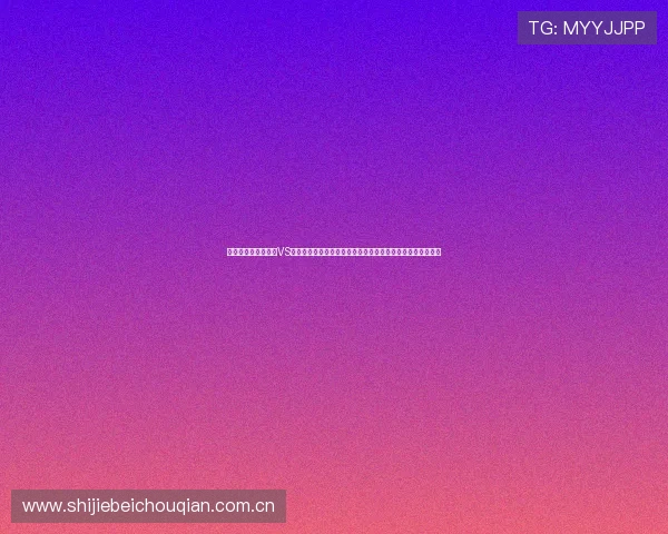 世界杯乌兹别克斯坦VS葡萄牙比赛时间表及赛场高清图片集锦为你带来最全赛事资讯